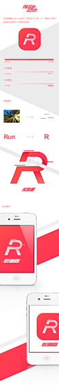 app (4)