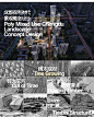 2020购物商业街区综合体景观设计文本选商业广场景观方案文本案例-淘宝网