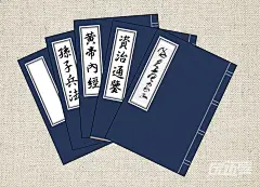 古风书籍-5本不同+6形态 - 优动漫-动漫创作支援平台 | 优动漫PAINT绘画软件