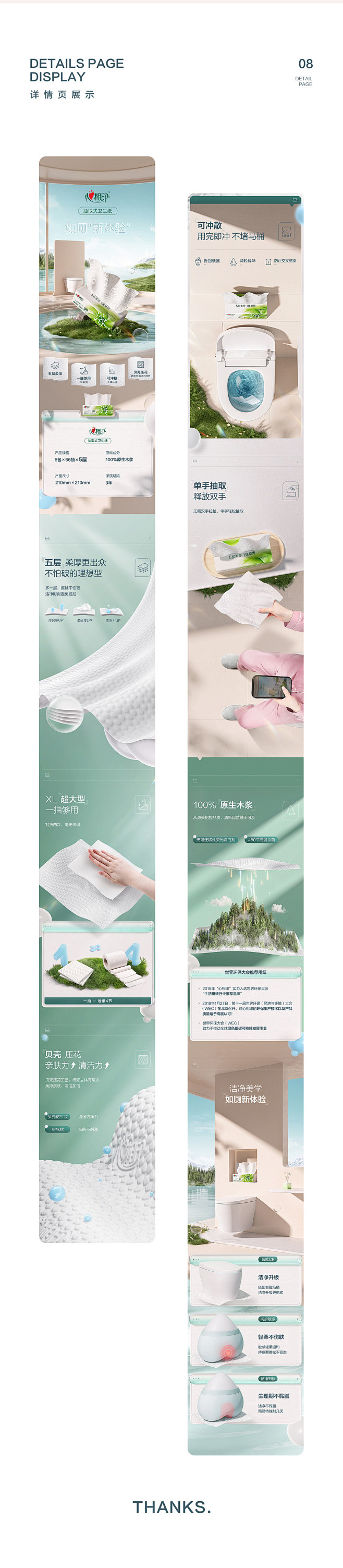 微信图片_20230227105951