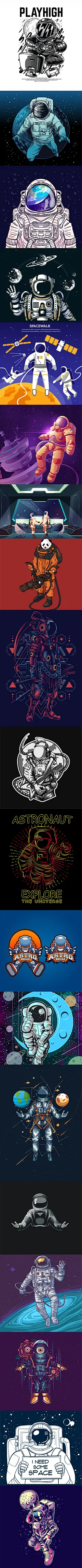 冒险宇航员飞船外太空艺术插画LOGO手绘图案图形VIS徽章AI素材