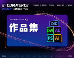 woli~采集到公众号素材