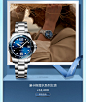浪琴官方旗舰店