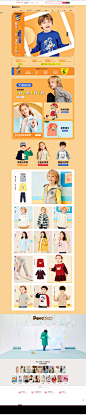 首页-迪迪鹿旗舰店-天猫Tmall.com