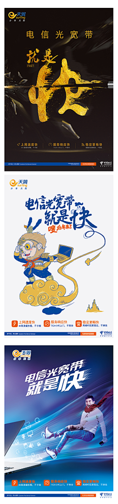 6Cv3Cwqv采集到单页