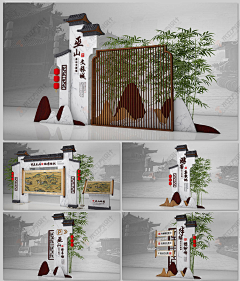路人乙_007采集到景区