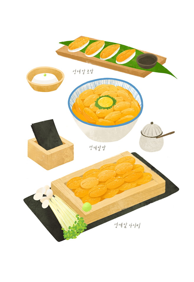 美食食物插画