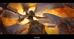 白里忧采集到厚涂