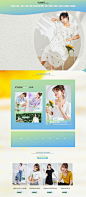 首页-衣香丽影官方旗舰店-天猫Tmall.com