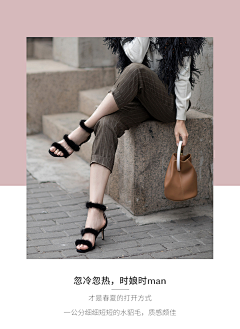EvelynXC采集到E-Shoes
