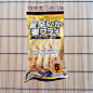 【任10件免航空邮】日本Suguru油炸章鱼饼章鱼Fry5枚入70g3口味-淘宝网