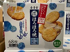 食品包装设计, 冰淇淋, 名片, 包装设计, 零食, 版式, 包装, 图案, Diy 与手工艺品