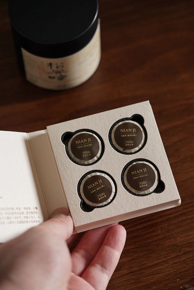很喜欢的小茶片｜学古x年迹 联名茶品 -...