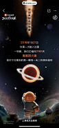 2023年度报告-662
