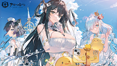Latioss采集到插图