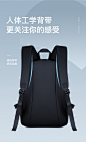 花花公子双肩包男背包女韩版潮青年学生书包大容量旅行包男电脑包-tmall.com天猫