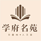 学府logo_百度图片搜索