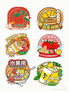 插画师禾禾采集到商业标签灵感素材