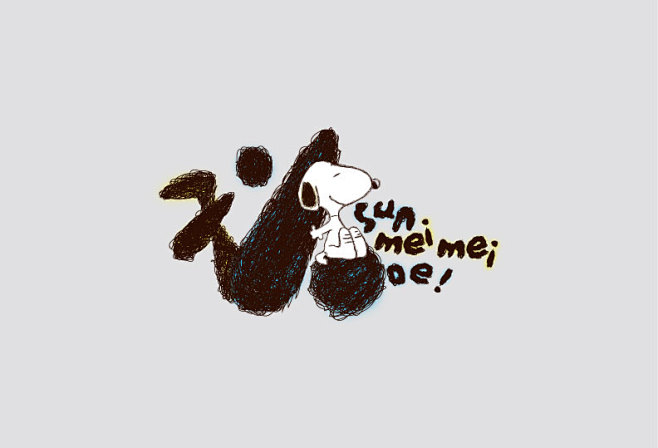 2016.9 (3)