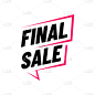 final sale logo sign banner special offer