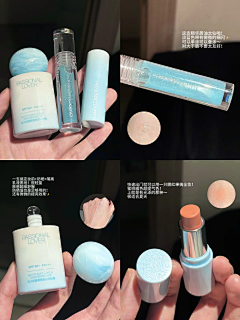 陈吉隆采集到化妆品瓶子