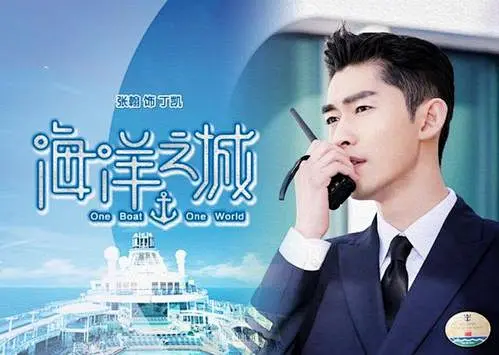 海洋之城的搜索结果_百度图片搜索