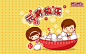 Mocmoc芒果仔Sinbawa2011新年壁纸桌面壁纸2