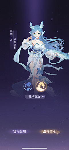 编畵采集到Ss趣味设计