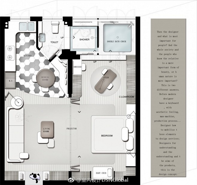 室内设计 • 住宅平面优化 小户型 / ...