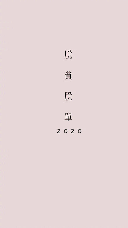 微博搜索