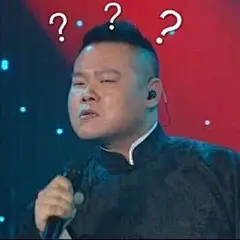 近期热门表情包精选20170417 ​​​​