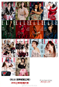 #2018年度封面大赏# 五大刊Vogue、Harper's Bazaar、ELLE、时尚COMSO、marie claire嘉人，今年上半年的封面都已悉数揭晓，你最爱哪一封？ ​​​​