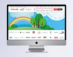 卡通童趣背景|背景,童趣背景,卡通背景,彩虹,树,扁平,轮播图背景,全屏背景,banner蓝色,海报Banner,渐变,几何,扁平化/简约,背景图