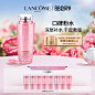 兰蔻-Lancome/兰蔻-天猫Tmall.com-理想生活上天猫