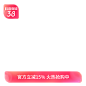 output