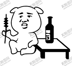 撸串表情图案 【酷图网】这家店要常来,我买单,我买双,形象墙,真诚,火锅,串串,大排档,个性,烧烤,表情包,金馆长,姚明,搞笑,搞怪,表情,举手,啤酒,结账,吧台,收银台,复古,怀旧,烤鱼,烤肉,美味,传统美食,美食,餐饮,撸串,情侣烧烤,兄弟烧烤,西游烧烤,火锅店,啤酒烧烤,复古餐厅,麻辣,辣椒,烧烤手绘背景,烧烤背景