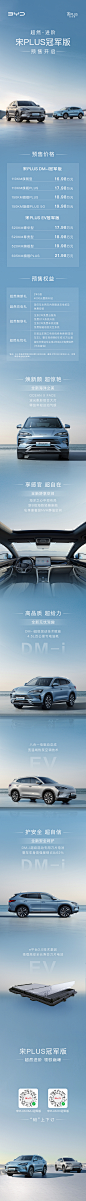 681538e1gy1hequx3z5r7j20u0bmynpf.jpg (1080×15082)