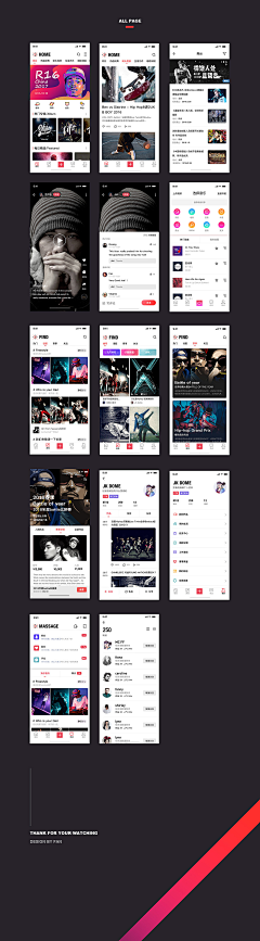 清松！采集到APP-标题左对齐