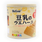 万宝路豆乳威化饼干小红书网红推荐同款日本桶装夹心饼干零食350g-淘宝网