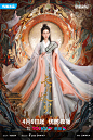 001NbstLgy1hcm9t8lwgwj64k26u2he202.jpg (5906×8858)