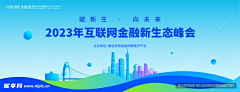 R-Moon采集到配色