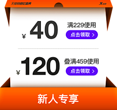 _蜡笔不小心采集到弹窗