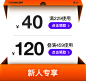 特步官方旗舰店