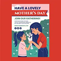 母亲节感恩温馨亲子主题妈妈孩子人物插画节日海报背景ai设计素材-淘宝网
