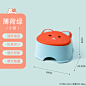 塑料凳子加厚款家用客厅茶几儿童可爱卡通坐凳小板凳宝宝结实矮凳-淘宝网