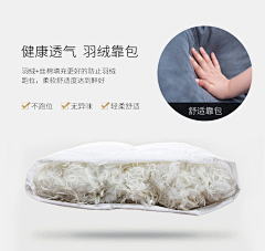 老抽是甜的采集到材质素材
