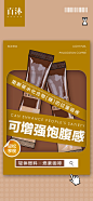 投以木瓜品牌设计有限公司微信号PAPAYADESIGN01约设计请联系上面微信设计排版设计广告海报海报宣传品牌设计品牌形象设计广告视频制作剪辑产品设计微商品牌产品设计网站设计微商品牌设计手绘漫画插画定制设计微商团队合作大型广告投放品牌宣传广告地铁投放品牌宣传广告视频投放产品摄影