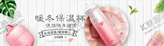 日用品促销 【酷图网】日化购物节,日化,超市日化,日用品广告,日用品主题,日化主题,日用品,货架,超市,超级市场,百货,货物,货品,商品,化妆品,牙膏,护服品,化工品,卫生用品,家庭用品,洗发水,服发素,洗面奶,洗面乳,洁面乳,生活素材,生活百科,日化品,日化广告,日化宣传单,促销海报,洗发,洗发膏