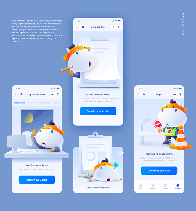 app design bovine Ca...