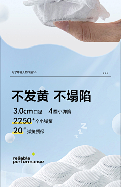 妖鱼٩采集到优秀---详情